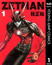 ZETMAN